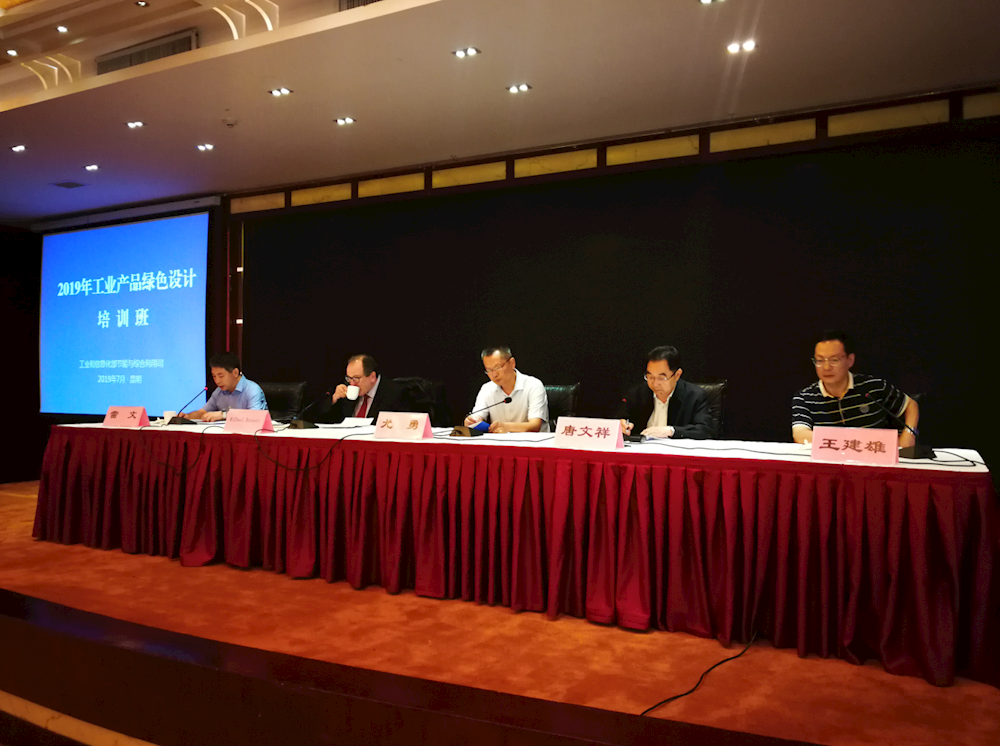 e5297c64c6c14143b2588b1933fe0a4a.png e5297c64c6c14143b2588b1933fe0a4a.png