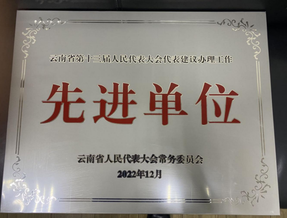 65c9fbb894264dc3b444d723d7eb2eeb.png 65c9fbb894264dc3b444d723d7eb2eeb.png