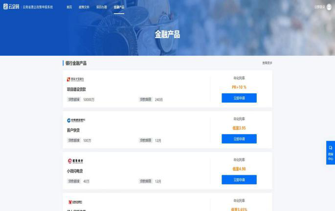 9ded26bbcdd842f788b168e845181fdd.jpeg 9ded26bbcdd842f788b168e845181fdd.jpeg