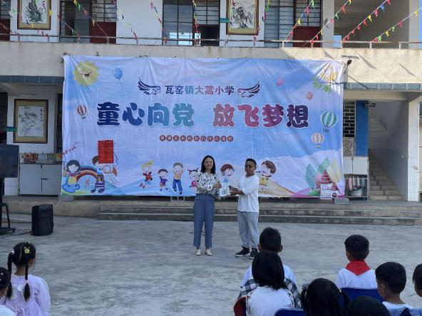 b9a8fe2409804bf5bb45a459c6e3fa40.jpeg b9a8fe2409804bf5bb45a459c6e3fa40.jpeg