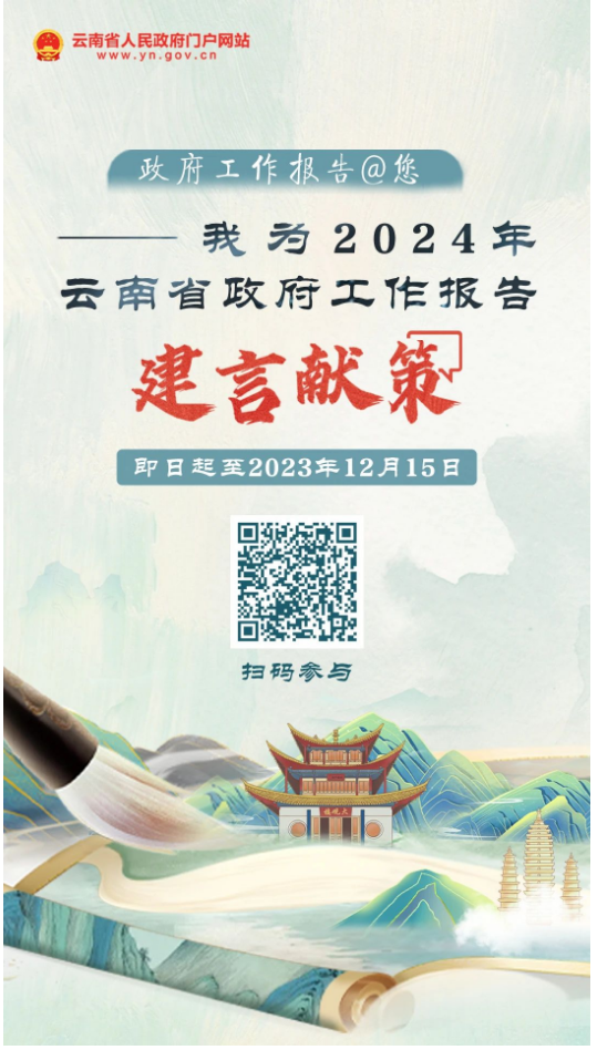 aa1aa9b6eded447cbda3ef55f23fa688.png aa1aa9b6eded447cbda3ef55f23fa688.png