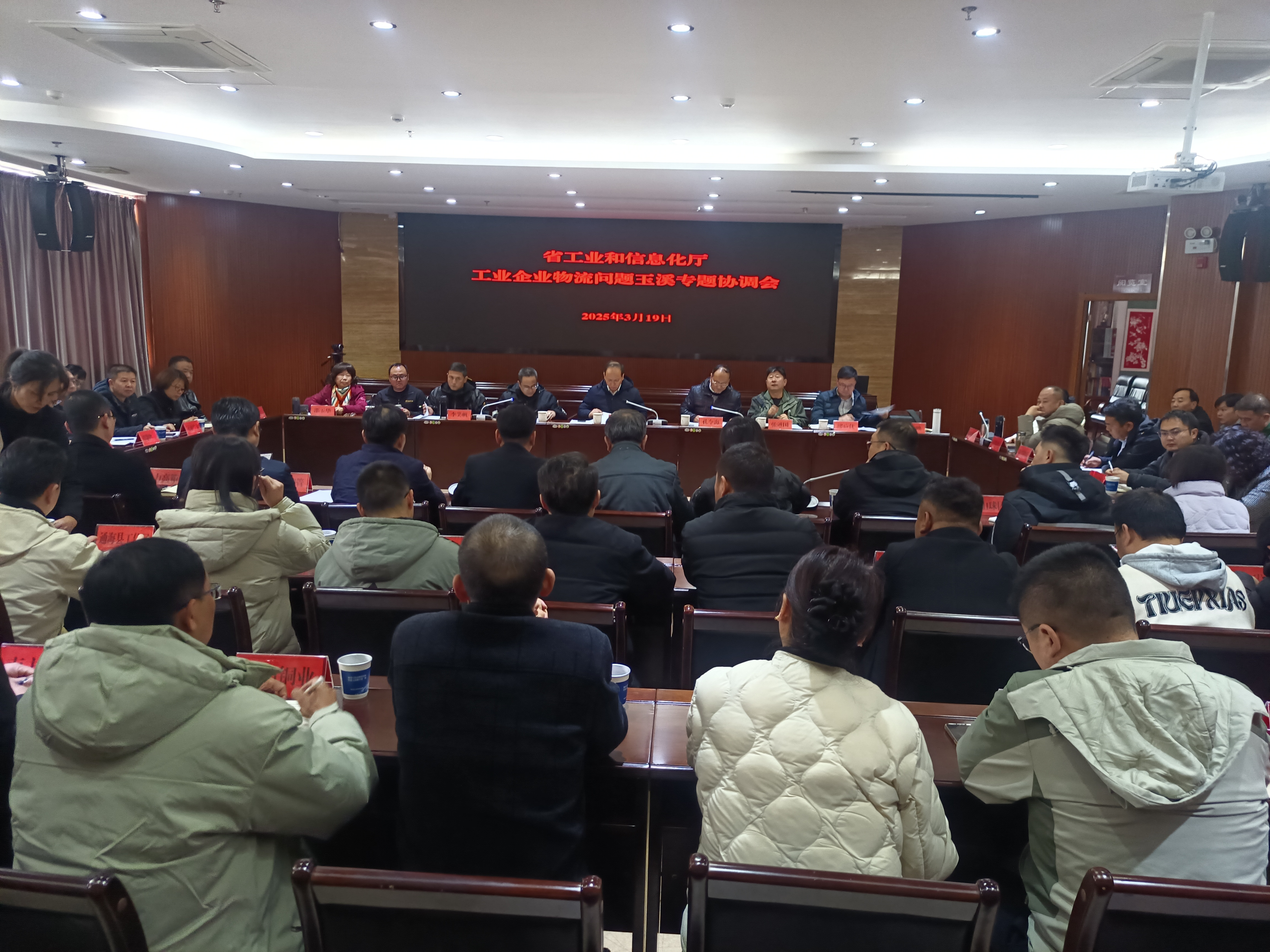 e1bee7bc96b741a9ab667474e1d22ac9.png e1bee7bc96b741a9ab667474e1d22ac9.png