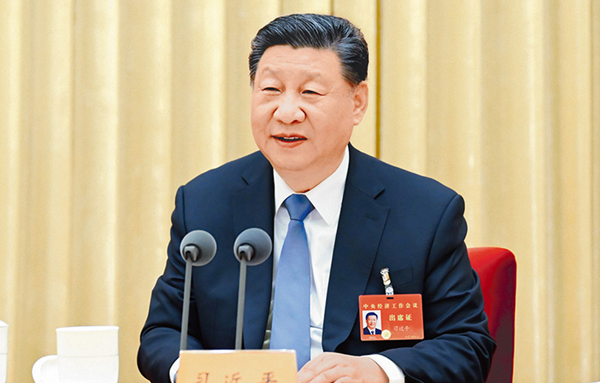 习近平：纵深推进全国统一大市场建设