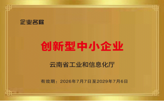 faf0aee2155c4048a4f09c28c05ae514.png